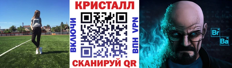 Amphetamine 98%  Купить где  Суджа 