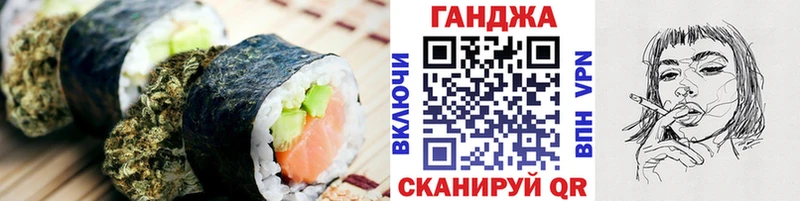 Печенье с ТГК конопля  Купить  Суджа 