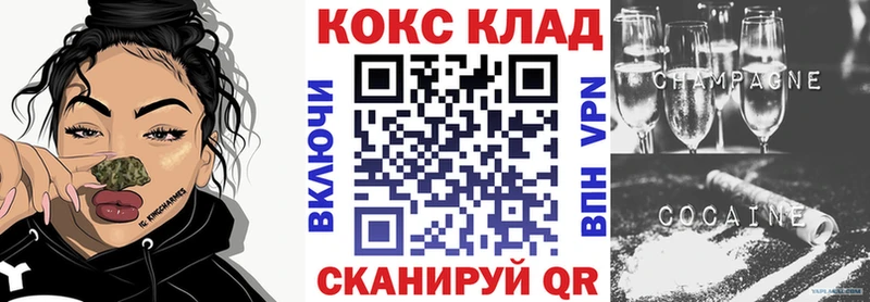 Купить где  Суджа  КОКАИН VHQ 