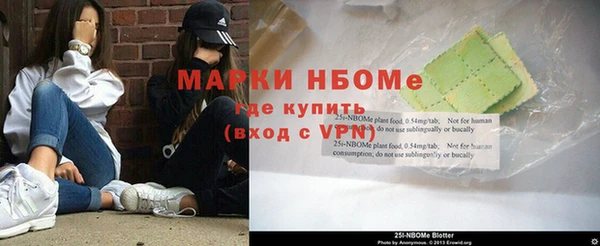 СК Анжеро-Судженск