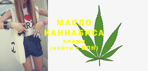 прущая мука Ахтубинск