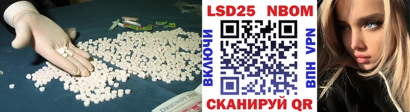 Купить где  Суджа  Лсд 25 экстази кислота 